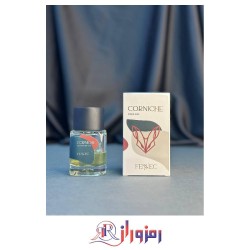 ادکلن کورنیش فنک ٥٠ میل